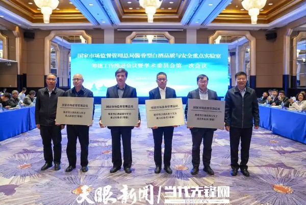 微信图片_20241121201326